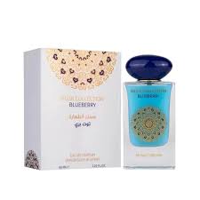 Blueberry - 60ml - Eau De Parfum - Gulf Orchid