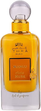 Ithra Dubai Mango - 100ml - Eau De Parfum - Ard Al Zaafaran