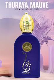 Thuraya Mauve - 100ml - Eau de Parfum - Mamlakat al Oud