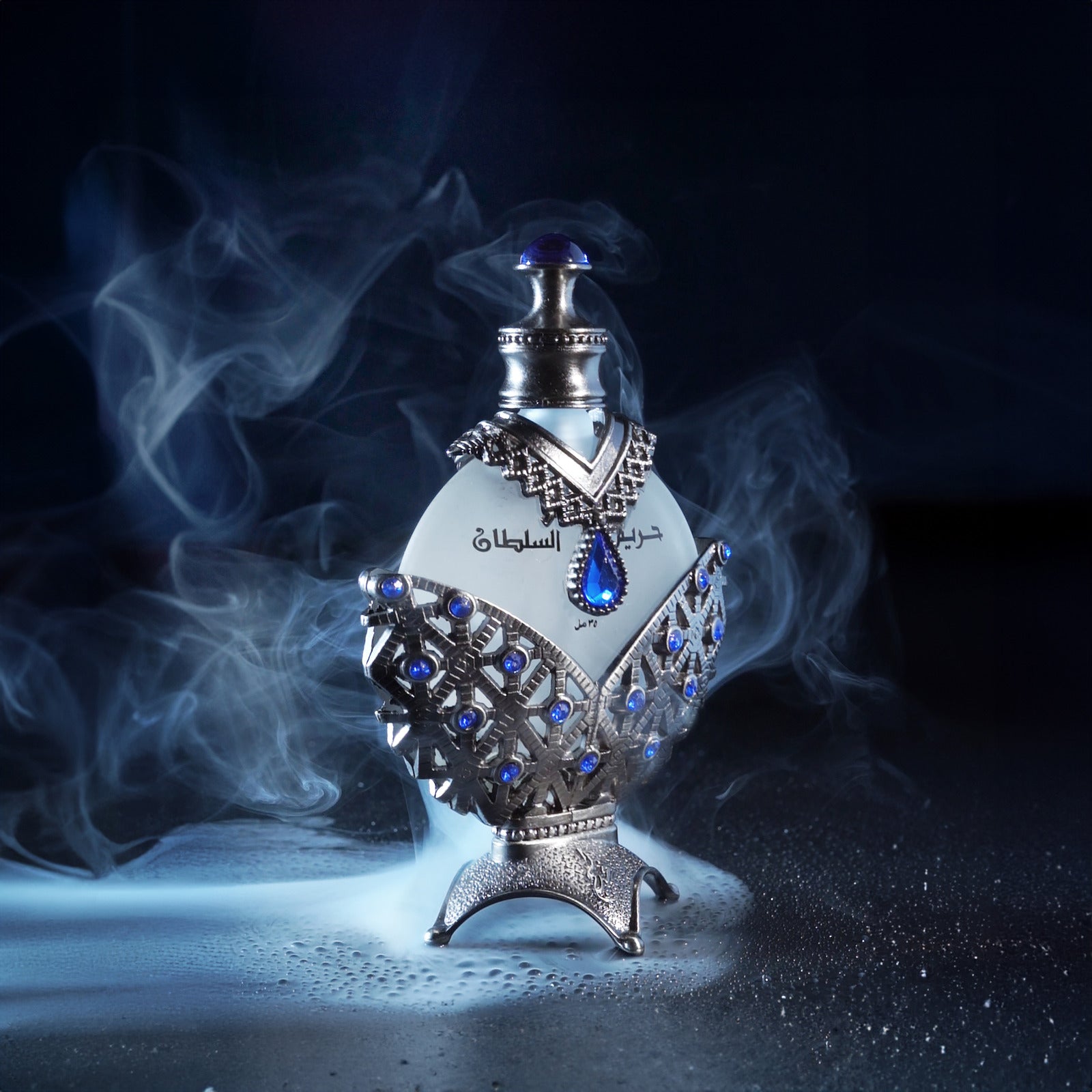 Hareem Al Sultan Blue 35ml -Aceite concentrado Perfumado - Khadlaj Perfumes | ORIENTFRAGANCE